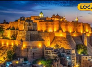 Jaisalmer Winter Tourism | Rajasthan Desert Safari | Jaisalmer Best Winter Destination | Thar Desert Travel | Jaisalmer Sam Sand Dunes | Jaisalmer Fort Tourism