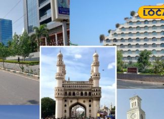 Hyderabad Top 5 cleanest Colonies | Hyderabad Clean Areas | Best Residential Areas Hyderabad | Pollution Free Areas Hyderabad | Hyderabad Top Clean Neighborhoods | Hyderabad Cleanliness Ranking