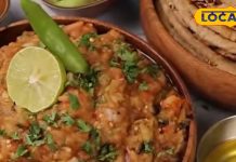 सर्दियों में ट्राई करें गरमागरम सत्तू पराठा और बैंगन का चोखा, स्वाद ऐसा कि पूछिए मत, मिनटों में होगा तैयार