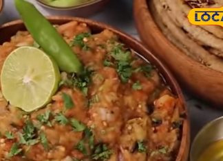 सर्दियों में ट्राई करें गरमागरम सत्तू पराठा और बैंगन का चोखा, स्वाद ऐसा कि पूछिए मत, मिनटों में होगा तैयार