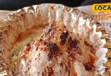 बलिया का खास है यह दहीबाड़ा, पूरे शहर में नहीं मिलता ऐसा स्वाद, चख लिया तो अंगुली चाटने पर होंगे मजबूर