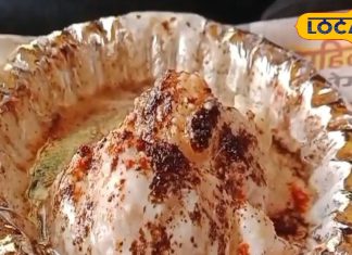 बलिया का खास है यह दहीबाड़ा, पूरे शहर में नहीं मिलता ऐसा स्वाद, चख लिया तो अंगुली चाटने पर होंगे मजबूर
