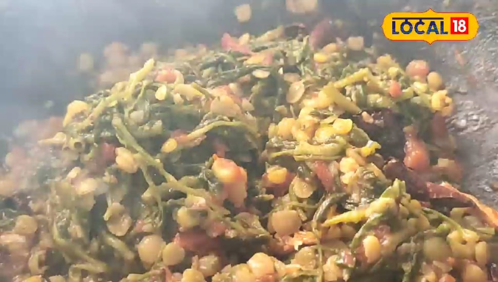 लाल-पालक खाई होगी…! अब ट्राई करें बस्तर की ‘करमता भाजी’, दिल जीत लेगी इसकी देशी खुशबू – Chhattisgarh News