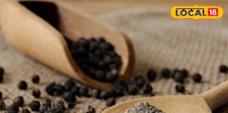 गैस, जलन और पेट दर्द से छुटकारा चाहते हैं? काली मिर्च-अजवाइन का ये नुस्खा करें ट्राई, मिनटों में देगा राहत