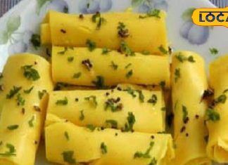 Khandvi Recipe : हल्की, मुलायम और मुंह में रखते ही घुलने वाली…जानें गुजराती स्टाइल में खांडवी बनाने की ट्रिक