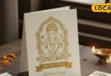 The right color and the right day will make your wedding more auspicious, but don’t make these mistakes. – Uttar Pradesh News