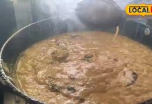 Boondi Kadhi Recipe: घर पर बनाएं बस्तर स्टाइल बूंदी कढ़ी, रोटी और चावल के साथ लाजवाब स्वाद का लें आनंद – Chhattisgarh News