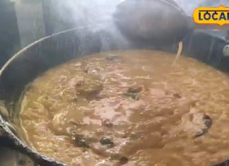 Boondi Kadhi Recipe: घर पर बनाएं बस्तर स्टाइल बूंदी कढ़ी, रोटी और चावल के साथ लाजवाब स्वाद का लें आनंद – Chhattisgarh News