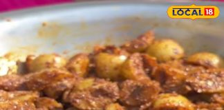 Amla Achar Recipe : खट्टा-मीठा-चटपटा तड़का… सर्दी में इम्युनिटी बूस्टर है ये अचार, सर्दी-खांसी हो जाएगी दूर – Jharkhand News