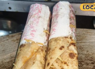 गुमला में यहां मिलता है सबसे सुपर फास्ट फूड, पूरे इलाके में फेमस है इसका वेज रोल