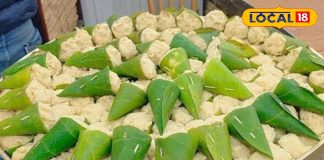 Health tips : चतुर लोग खाते हैं इस पत्ते पर खाना, जिसके पास थोड़ा भी दिमाग, जरूर जानता होगा – Uttarakhand News