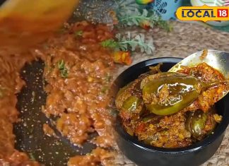 घर बैठे बनाएं ढाबा स्टाइल बैंगन मसाला, नोट कर लें आसान रेसिपी – Bharat.one हिंदी