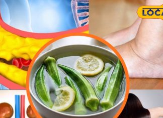 Energy booster tips | benefits of ladyfinger lemon mixture | morning fatigue relief remedy | health tips in Hindi | natural energy source