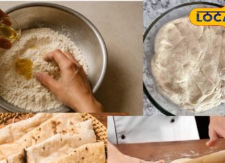 Soft Roti Tips | Chapati Soft Tricks | Keep Roti Fresh All Day | Chapati Storage Tips