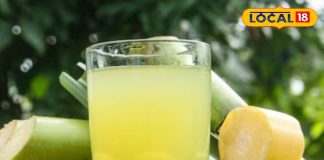 10 रुपये का यह जूस पिएं…. मिनटों में शरीर को एनर्जी और लिवर की सफाई, तनाव भी होगा एकदम गायब – Uttar Pradesh News