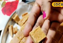 सर्दियों का रामबाण है यह कैंडी वाली मिठाई, फटाफट हो जाएगा तैयार, जाने रेसिपी – Jharkhand News