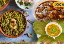 Palak Saag Recipe: पालक से बनाएं ये 5 आसान और स्वादिष्ट रेसिपी, सर्दियों में हेल्दी ट्रीट का है सबसे बढ़िया विकल्प