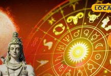 Aaj ka Makar Rashifal: मकर राशि वालों का आज चमकेगा भाग्य! प्रेम, करियर और परिवार में मिलेगी बड़ी खुशखबरी