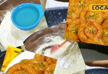 Rashbhari Sweet: केवल 4 चीजों से बनती है यह मिठाई, आधे घंटे में तैयार, स्वाद ऐसा की हलवाई की सीक्रेट Recipes फेल! – Jharkhand News