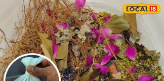 अवध से निजाम तक! कमाल है हैदराबादी पोटली मसाला, 30 से अधिक मसालों का अनोखा मिश्रण, व्यंजनों के बनाता है लाजवाब