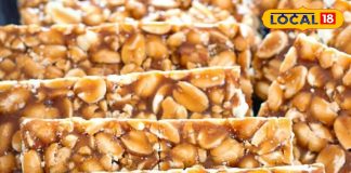 सर्दियों में घर की बनी ये मिठाई…… हर उम्र के लिए सुपरहिट, सेहत के लिए बेस्ट, ऐसे होती है तैयार