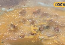 500 रुपए किलो का मटन, लेकिन ठंड में इसकी डिमांड क्यों इतनी ज्यादा? जानिए खासियत और रेट