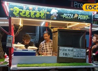 60 रुपये में पिज्जा! खंडवा के ऑटो पिज्जा किंग की रोचक कहानी, स्वाद के शौकीनों को बना लिया अपना दीवाना