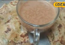 क्या आप भी नाश्ते में पसंद करते हैं चाय के साथ रोटी? जान लें इसके नुकसान – Madhya Pradesh News