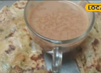 क्या आप भी नाश्ते में पसंद करते हैं चाय के साथ रोटी? जान लें इसके नुकसान – Madhya Pradesh News