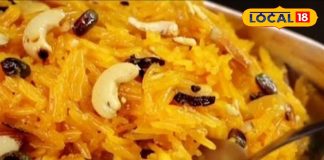 सुमित्रा मौर्य के टिप्स से बनाएं राजस्थानी केसरी मीठे चावल
