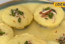 सर्दी में स्वादिष्ट और हेल्दी कुनाफा रबड़ी रेसिपी बनाने का तरीका