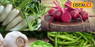 सर्दियों की सुपरहिट सब्जियां! गर्म तासीर से दुरुस्त रहेगी सेहत, आज ही करें डाइट में शामिल – Chhattisgarh News