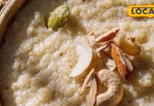 हल्की, क्रीमी और सेहतमंद…. झंगोरे की खीर के चौंकाने वाले फायदे, शरीर को देगी ताकत और ऊर्जा – Uttarakhand News