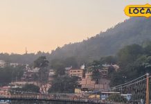 गंगा के ऊपर 750 फीट लंबा पुल…क्या आपने देखा राम झूला का जादू? हर ट्रैवलर और भक्त की पहली पसंद – Uttarakhand News