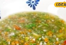 सर्दियों में गर्माहट और सेहत…. बस एक कटोरी लेमन-कोरियंडर सूप, जानें घर पर बनाने की आसान रेसिपी
