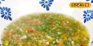 सर्दियों में गर्माहट और सेहत…. बस एक कटोरी लेमन-कोरियंडर सूप, जानें घर पर बनाने की आसान रेसिपी