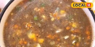 गर्माहट और ऊर्जा दे यह खास मंडुवा-मिक्स वेज सूप, बनाएं घर पर आसानी से, बच्चों और बड़ों के लिए हेल्दी – Uttarakhand News