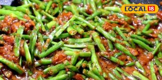 Health Tips: Mogri Vegetable Benefits for Digestion, Immunity & Diabetes