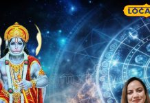 Aaj Ka Makar rashifal: मकर राशि वालों के लिए अलर्ट! बिजनेस और नौकरी में बड़ा बदलाव, पार्टनर का रखें खास ध्यान