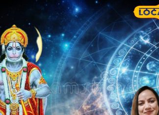 Aaj Ka Makar rashifal: मकर राशि वालों के लिए अलर्ट! बिजनेस और नौकरी में बड़ा बदलाव, पार्टनर का रखें खास ध्यान