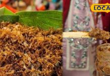 लाल चींटी का अचार… सर्दियों में जरूर खाते हैं आदिवासी, हैरान कर देगी वजह, ऐसे होता तैयार