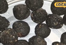 सर्दी-खांसी पास नहीं भटकेगी! ‘सोंठ लड्डू’ परंपरा बनी गांव से शहर तक का सुपरफूड, डिलीवरी के बाद दें खुराक – Chhattisgarh News