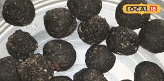 सर्दी-खांसी पास नहीं भटकेगी! ‘सोंठ लड्डू’ परंपरा बनी गांव से शहर तक का सुपरफूड, डिलीवरी के बाद दें खुराक – Chhattisgarh News