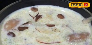 pahadi-jhangore-ki-kheer-benefits-recipe-traditional-uttarakhand-healthy-dessert – Uttarakhand News – Bharat.one हिंदी