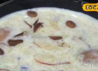 pahadi-jhangore-ki-kheer-benefits-recipe-traditional-uttarakhand-healthy-dessert – Uttarakhand News – Bharat.one हिंदी