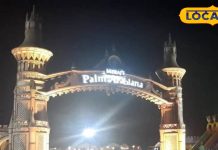 सर्दियों में हैदराबाद का नया हैंगआउट! पाम अरेबियन में अरब की रातों जैसा जादुई अनुभव