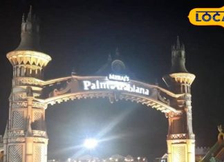 सर्दियों में हैदराबाद का नया हैंगआउट! पाम अरेबियन में अरब की रातों जैसा जादुई अनुभव