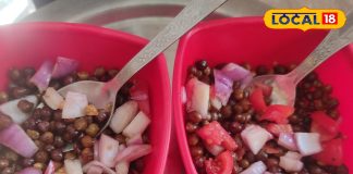 सर्दियों में मसालेदार सूखे काले चने: स्वादिष्ट और फायदेमंद नाश्ता