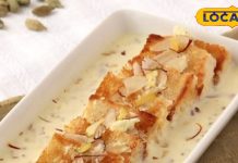 एक बार चखा तो भूल नहीं पाओगे! केसरिया रबड़ी में डूबा सुनहरा ब्रेड, अलीगढ़ की ये शाही मिठाई बनी सबकी फेवरेट