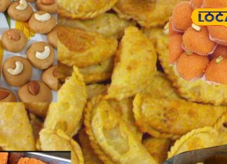 मिथिला की 5 फेमस मिठाई, इनके बिना यहां किसी घर में नहीं होता शुभ काम, महल वाले खाएं, झोपड़ी वाले भी लें मजा! – Bihar News